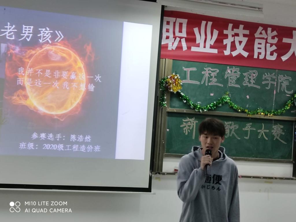 独唱《老男孩》